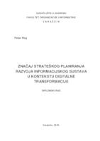 Poveznica na dokument Značaj strateškog planiranja razvoja informacijskog sustava u kontekstu digitalne transformacije