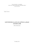 Usporedba alata za upravljanje sadržajem