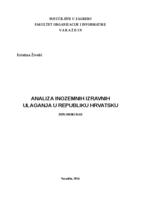 Analiza inozemnih izravnih ulaganja u Republiku Hrvatsku