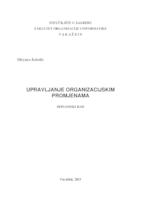 Upravljanje organizacijskim promjenama