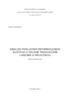 Analiza poslovnih informacijskih sustava u velikim trgovačkim lancima u Hrvatskoj