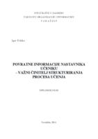 Povratne informacije nastavnika učeniku  – važni činitelj strukturiranja procesa učenja