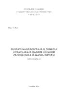 Sustavi nagrađivanja u funkciji upravljanja radnim učinkom zaposlenika u javnoj upravi