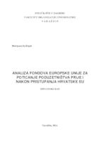 Analiza fondova Europske Unije za poticanje poduzetništva prije i nakon pristupanja Hrvatske EU
