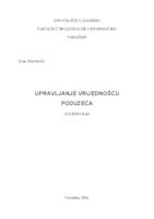 Upravljanje vrijednošću poduzeća