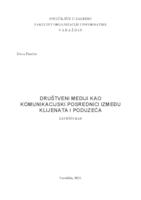 Društveni mediji kao komunikacijski posrednici između klijenata i poduzeća