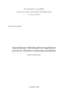 Upravljanje intelektualnim kapitalom pomoću tehnika rudarenja podataka