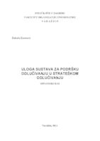 Uloga sustava za podršku odlučivanju u strateškom odlučivanju