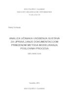 Analiza učinaka uvođenja sustava za upravljanje dokumentacijom primjenom metoda modeliranja poslovnih procesa