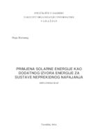 Primjena solarne energije kao dodatnog izvora energije za sustave neprekidnog napajanja