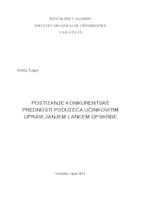 Postizanje konkurentske prednosti poduzeća učinkovitim upravljanjem lancem opskrbe