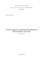 Upravljanje ljudskim resursima u projektnoj okolini