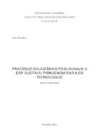 Praćenje skladišnog poslovanja u ERP sustavu primjenom bar kod tehnologije