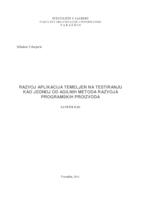 Razvoj aplikacija temeljen na testiranju kao jednoj od agilnih metoda razvoja programskih proizvoda