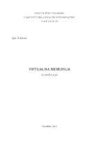 Virtualna memorija