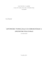 Usporedba tehnologija za komuniciranje u uredskom poslovanju