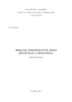 Analiza osiguravateljskih društava u Hrvatskoj