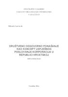 Društveno odgovorno ponašanje kao koncept uspješnog poslovanja korporacija u Republici Hrvatskoj