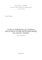 Utjecaj komunikacije učenika i nastavnika putem društvene mreže na uspjeh učenika