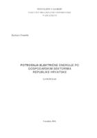 Potrošnja električne energije po gospodarskim sektorima Republike Hrvatske