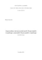 Usporedba računovodstvenih financijskih izvještaja i planskih financijskih izvještaja