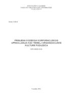 Primjena Kodeksa korporacijsko upravljanja kao temelj organizacijske kulture poduzeća