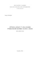 Upravljanje IT uslugama primjenom norme ISO/IEC 20000