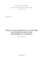 Upravljanje odnosima s klijentima upotrebom Sugar CRM programskog rješenja