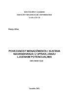 Povezanost menadžmenta i sustava nagrađivanja u upravljanju ljudski potencijalom