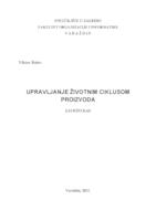 Upravljanje životnim ciklusom proizvoda