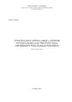 Strategijsko upravljanje ljudskim potencijalima kao pretpostavka uspješnosti poslovanja poduzeća 