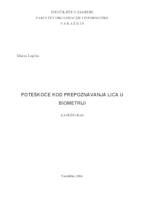 Poteškoće kod prepoznavanja lica u biometriji