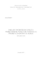 Analiza vremenskih serija s primjenom na povijesne podatke o prometu Zagrebačke burze