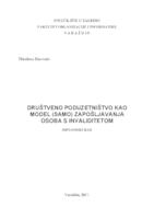 Društveno poduzetništvo kao model (samo)zapošljavanja osoba s invaliditetom