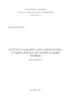 Sustavi nagrađivanja zaposlenika i s njima povezane motivacijske teorije