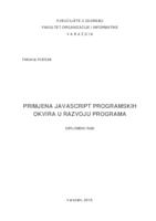 Primjena Javascript programskih okvira u razvoju programa