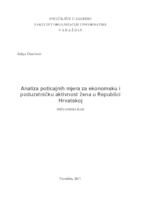 Analiza poticajnih mjera za ekonomsku i poduzetničku aktivnost žena u Republici Hrvatskoj