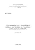 Procjena kvalitete korisničkog sučelja razvijenog na principima jezika dizajna Material