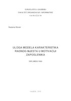 Uloga modela karakteristika radnih mjesta u motiviranju zaposlenika