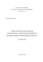 Uloga uslužnog operacijskog menadžmenta u planiranju potražnje na primjeru elektroinstalacijskog poduzeća