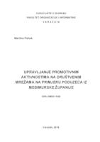 Upravljanje promotivnim aktivnostima na društvenim mrežama na primjeru poduzeća iz Međimurske županije