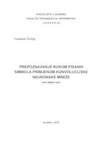 Prepoznavanje rukom pisanih simbola primjenom konvolucijske neuronske mreže