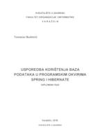 Usporedba korištenja baza podataka u programskim okvirima Spring i Hibernate