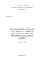 Digitalna transformacija poslovanja u kontekstu strateškog planiranja informacijskog sustava poduzeća