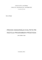 Proces osiguranja kvalitete pri razvoju programskih proizvoda