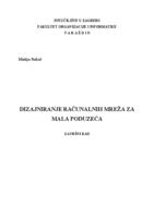 Dizajniranje računalnih mreža za mala poduzeća