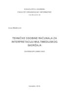 Tehničke osobine računala za interpretaciju multimedijskog sadržaja