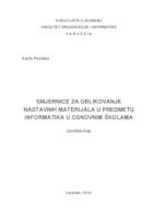 Smjernice za oblikovanje nastavnih materijala u predmetu informatika u osnovnim školama