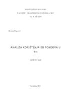Analiza korištenja EU fondova u Republici Hrvatskoj