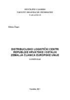 Distribucijsko logistički centri Republike Hrvatske i ostalih zemalja članica Europske unije